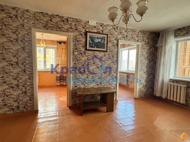 Квартира продажа в Красноярск, Красноярский Край