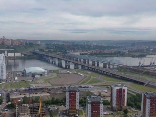 Квартира продажа в Красноярск, Красноярский Край
