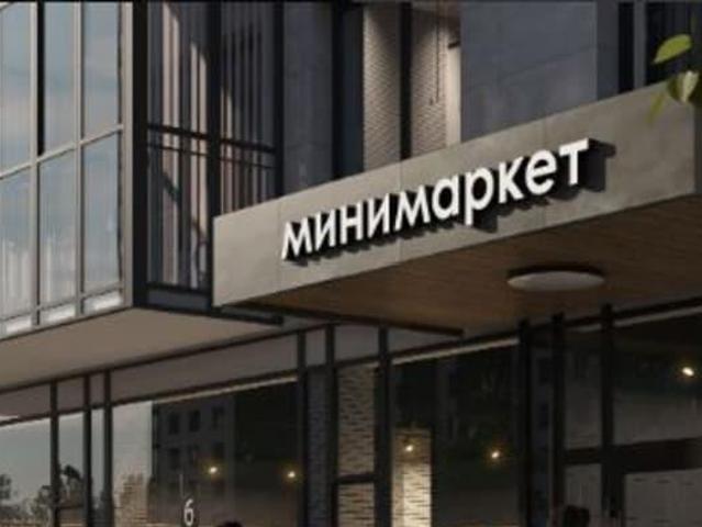 Квартира продажа в Красноярск, Красноярский Край