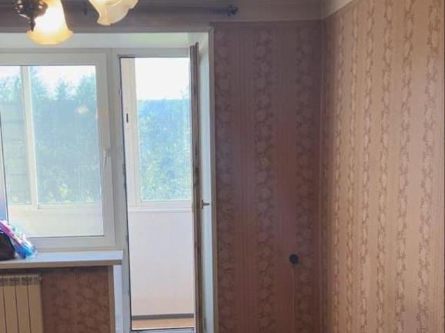 Квартира продажа в Красноярск, Красноярский Край