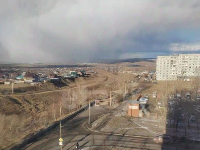 Квартира продажа в Красноярск, Красноярский Край