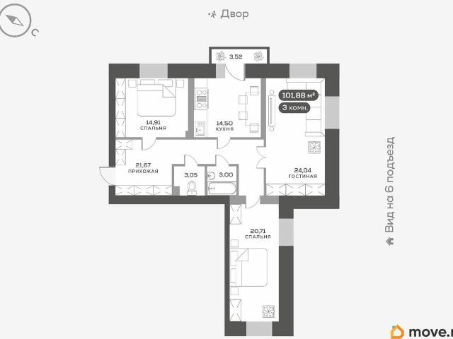 Квартира продажа в Красноярск, Красноярский Край