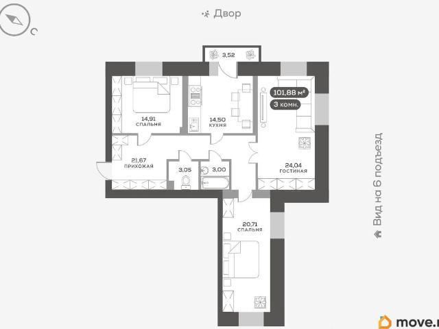 Квартира продажа в Красноярск, Красноярский Край