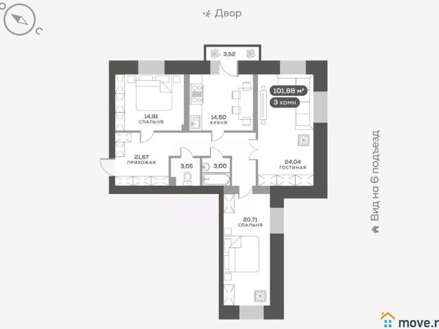 Квартира продажа в Красноярск, Красноярский Край