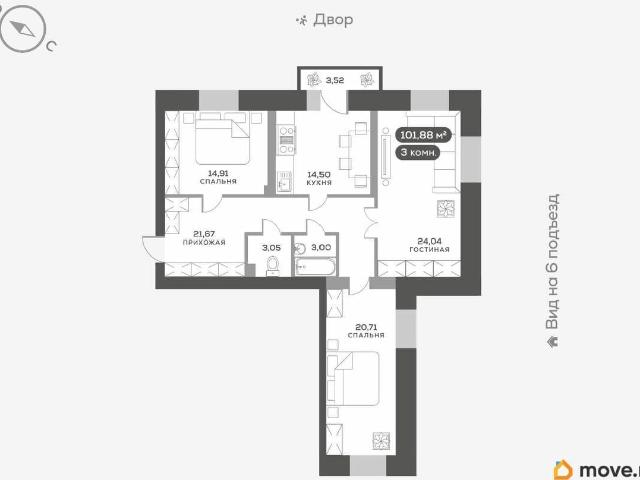 Квартира продажа в Красноярск, Красноярский Край