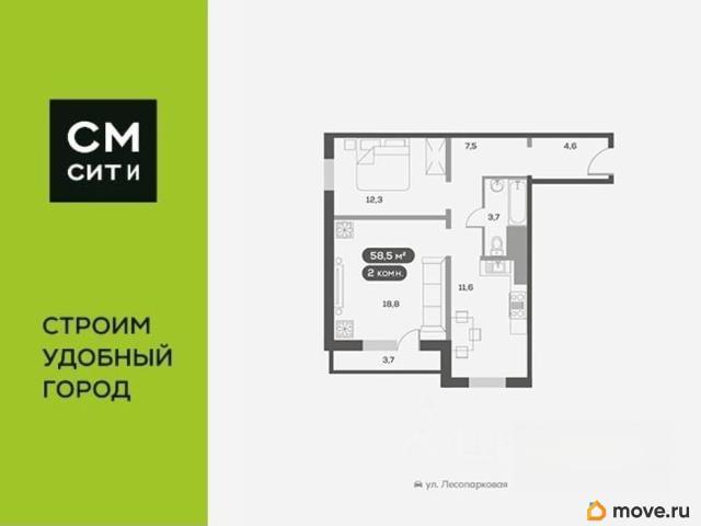 Квартира продажа в Красноярск, Красноярский Край