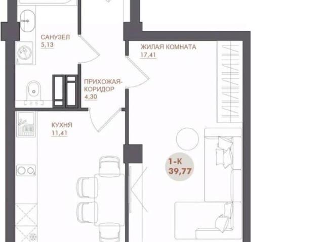 Квартира продажа в Красноярск, Красноярский Край