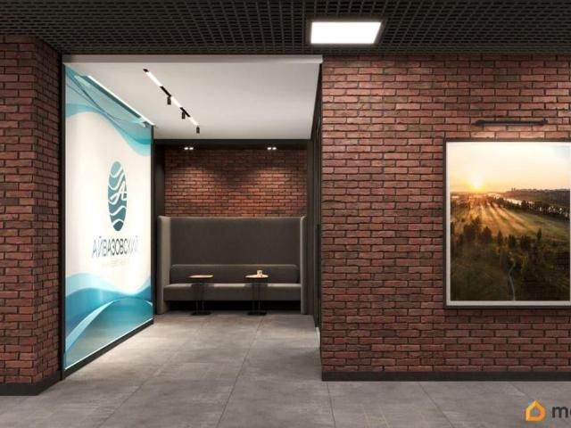 Квартира продажа в Красноярск, Красноярский Край