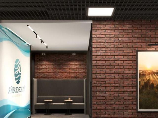 Квартира продажа в Красноярск, Красноярский Край