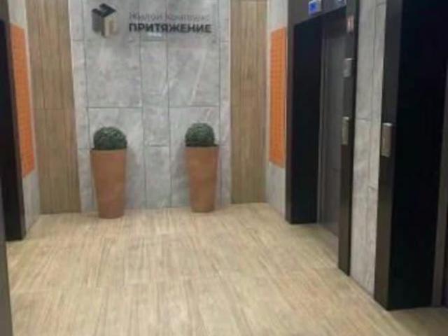 Квартира продажа в Красноярск, Красноярский Край