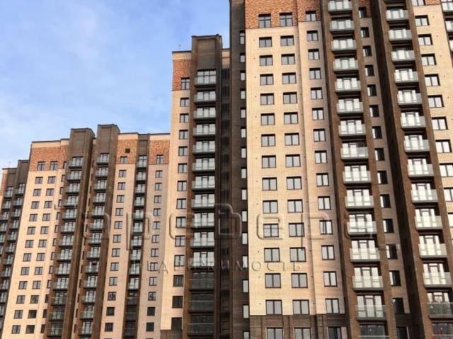 Квартира продажа в Красноярск, Красноярский Край