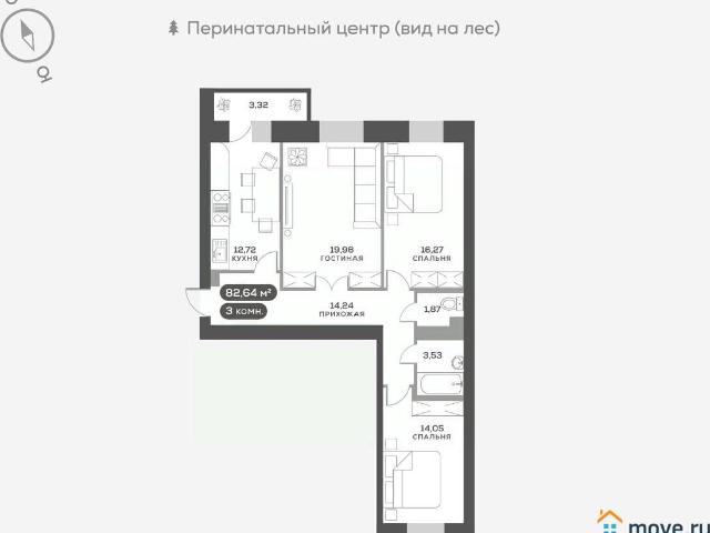 Квартира продажа в Красноярск, Красноярский Край
