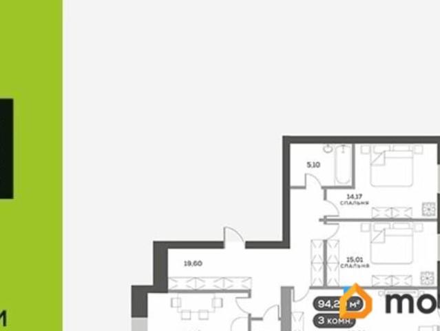Квартира продажа в Красноярск, Красноярский Край