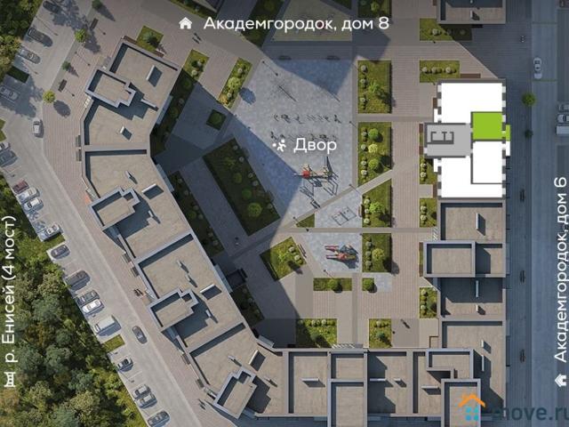 Квартира продажа в Красноярск, Красноярский Край