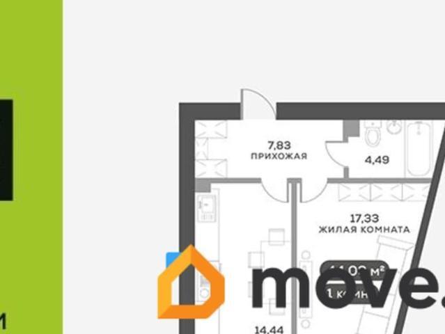 Квартира продажа в Красноярск, Красноярский Край