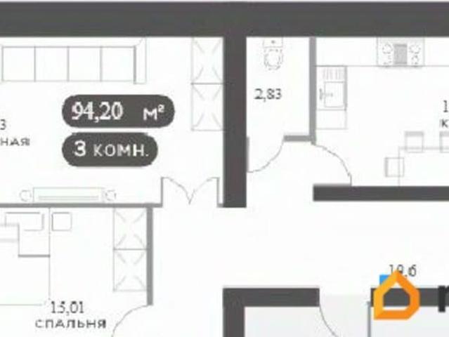 Квартира продажа в Красноярск, Красноярский Край