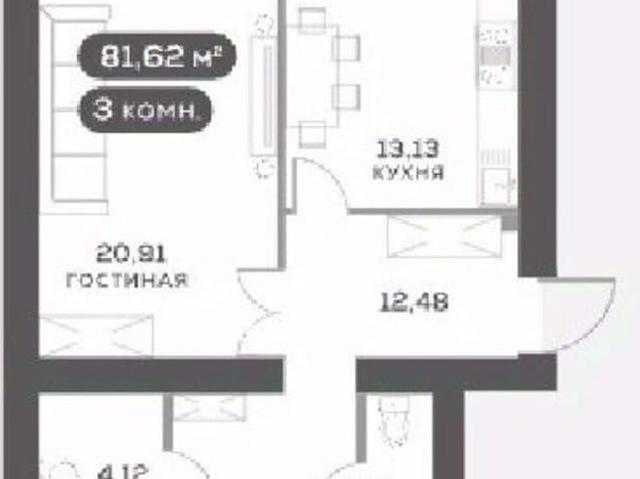 Квартира продажа в Красноярск, Красноярский Край