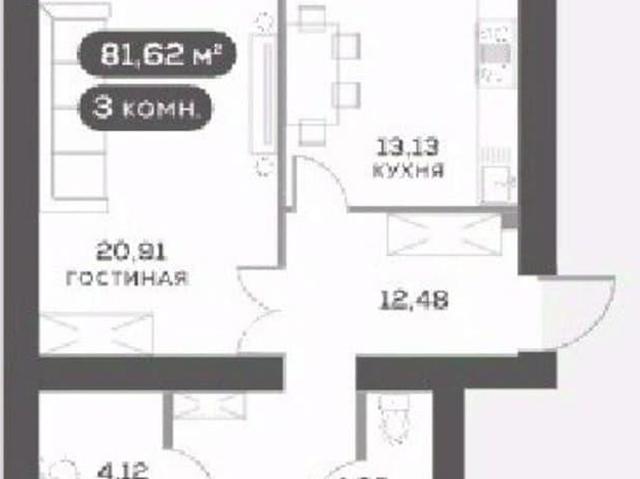 Квартира продажа в Красноярск, Красноярский Край