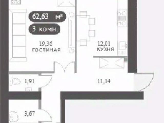 Квартира продажа в Красноярск, Красноярский Край