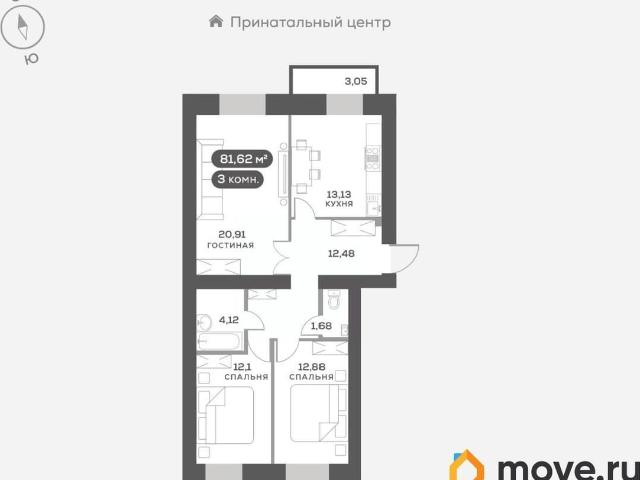 Квартира продажа в Красноярск, Красноярский Край