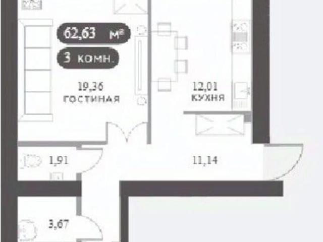 Квартира продажа в Красноярск, Красноярский Край