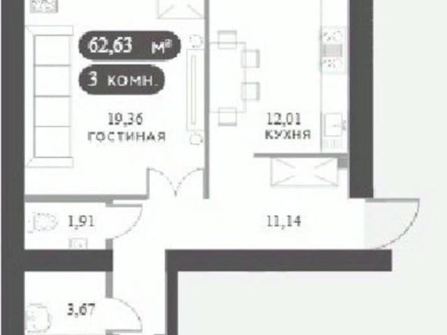 Квартира продажа в Красноярск, Красноярский Край