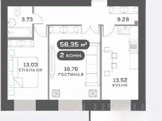 Квартира продажа в Красноярск, Красноярский Край