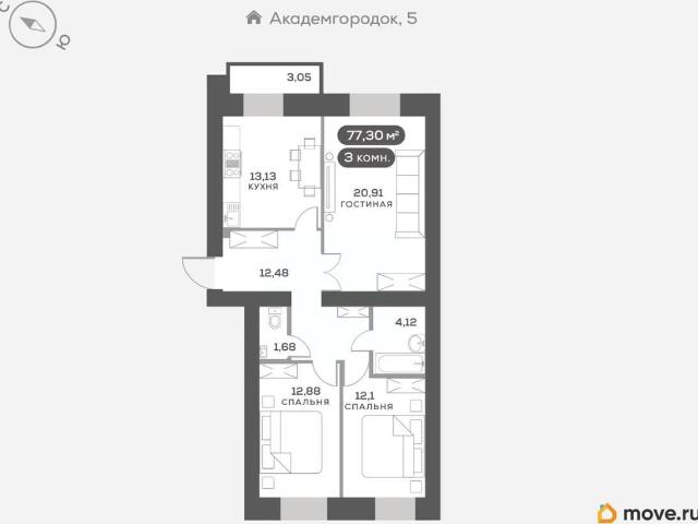 Квартира продажа в Красноярск, Красноярский Край
