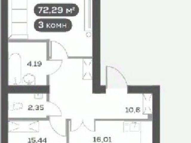 Квартира продажа в Красноярск, Красноярский Край