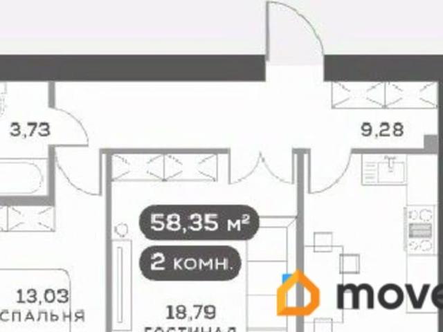 Квартира продажа в Красноярск, Красноярский Край