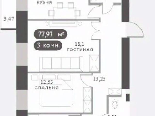 Квартира продажа в Красноярск, Красноярский Край