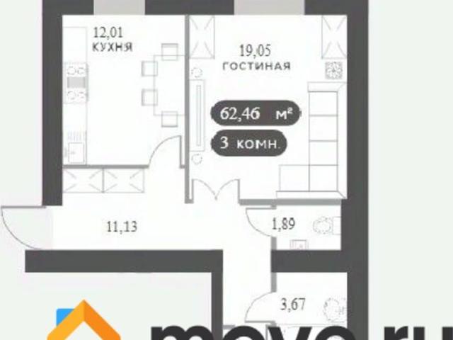Квартира продажа в Красноярск, Красноярский Край