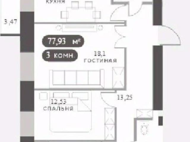 Квартира продажа в Красноярск, Красноярский Край