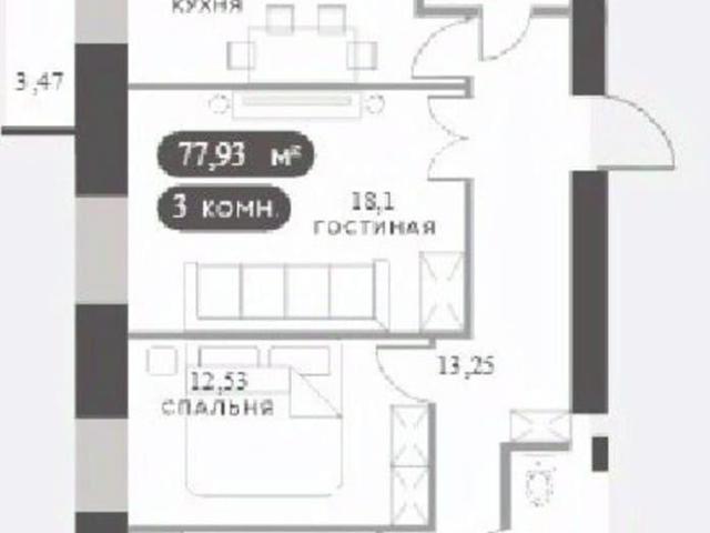 Квартира продажа в Красноярск, Красноярский Край