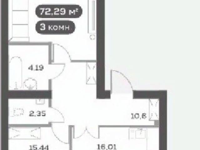 Квартира продажа в Красноярск, Красноярский Край