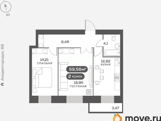 Квартира продажа в Красноярск, Красноярский Край