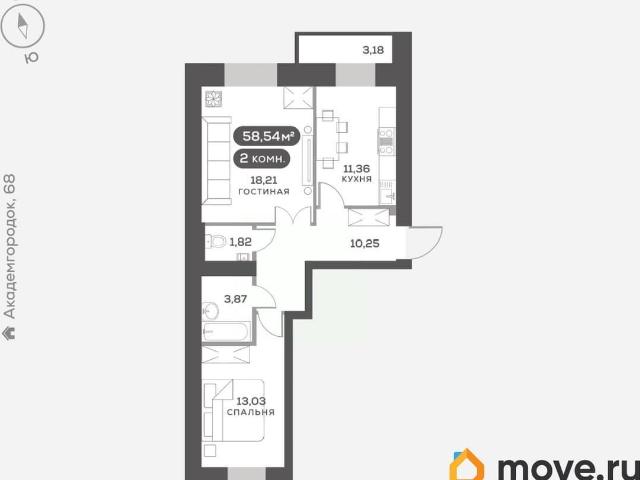 Квартира продажа в Красноярск, Красноярский Край
