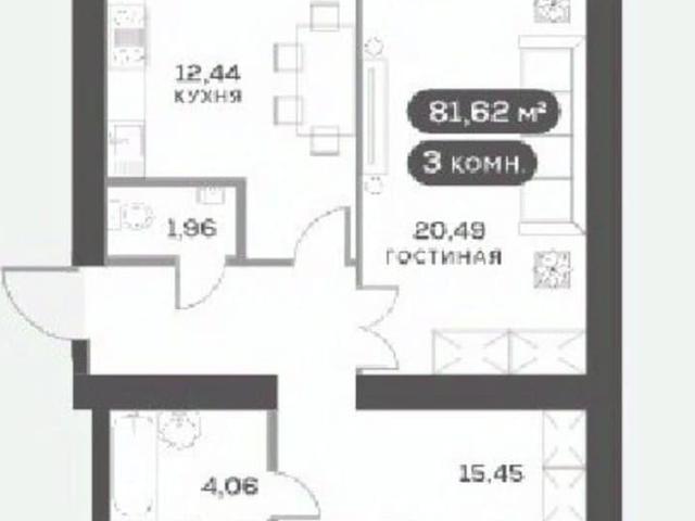 Квартира продажа в Красноярск, Красноярский Край