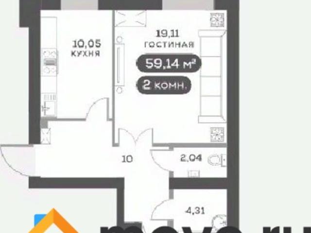 Квартира продажа в Красноярск, Красноярский Край