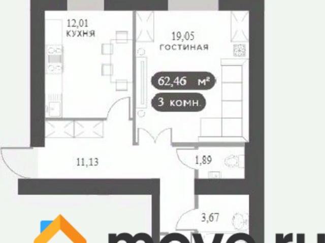 Квартира продажа в Красноярск, Красноярский Край