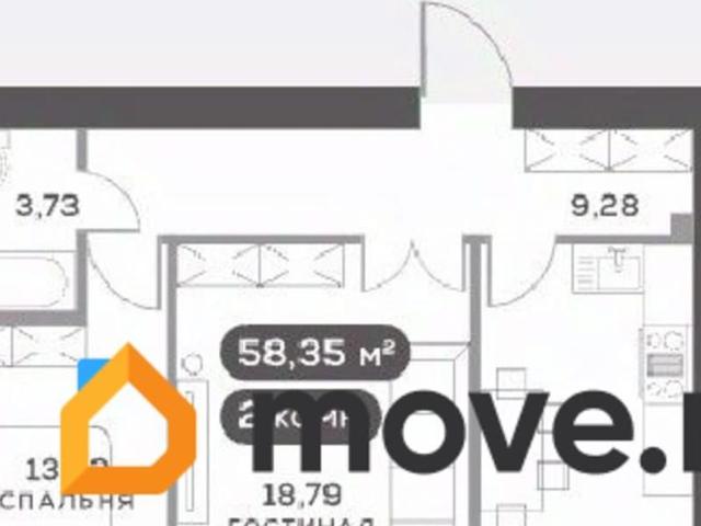 Квартира продажа в Красноярск, Красноярский Край