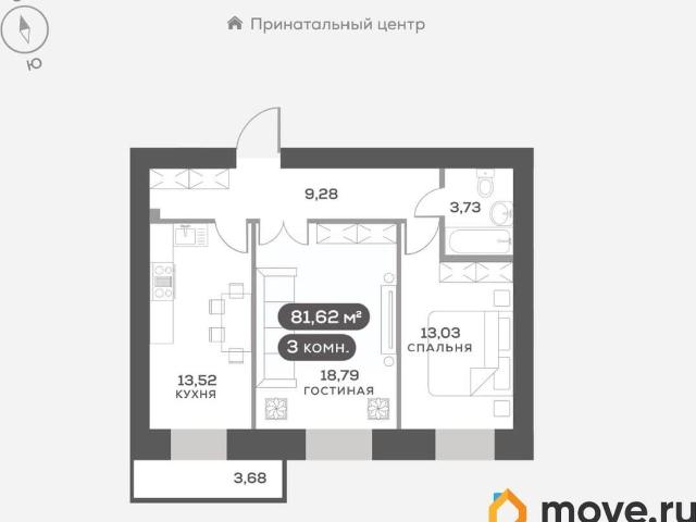 Квартира продажа в Красноярск, Красноярский Край