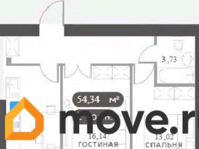 Квартира продажа в Красноярск, Красноярский Край