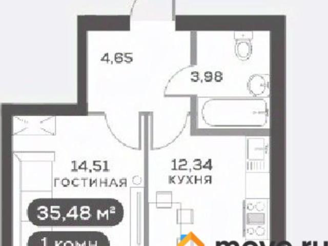 Квартира продажа в Красноярск, Красноярский Край