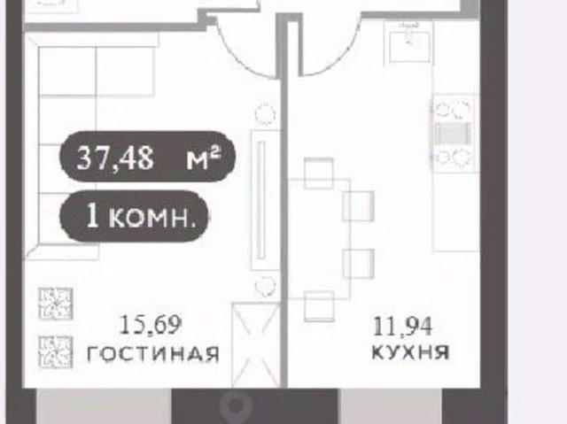 Квартира продажа в Красноярск, Красноярский Край