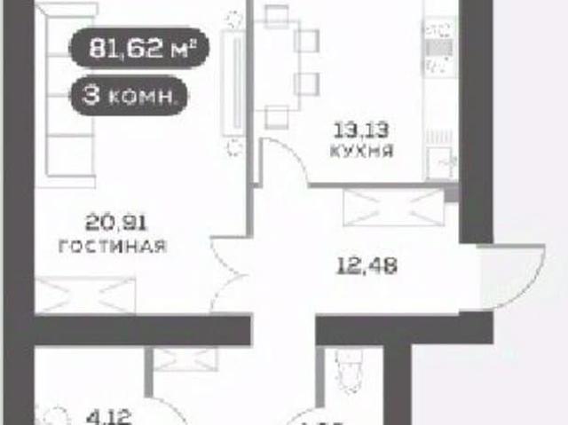 Квартира продажа в Красноярск, Красноярский Край