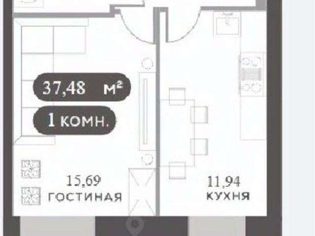 Квартира продажа в Красноярск, Красноярский Край