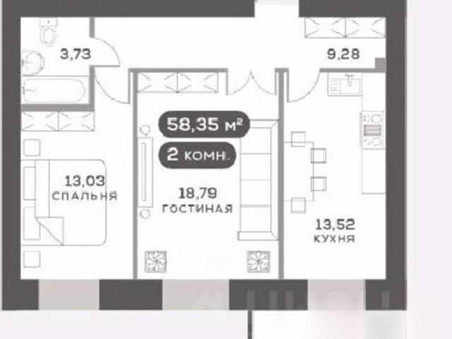 Квартира продажа в Красноярск, Красноярский Край