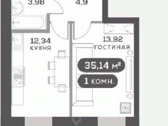 Квартира продажа в Красноярск, Красноярский Край