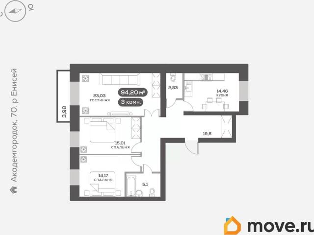 Квартира продажа в Красноярск, Красноярский Край